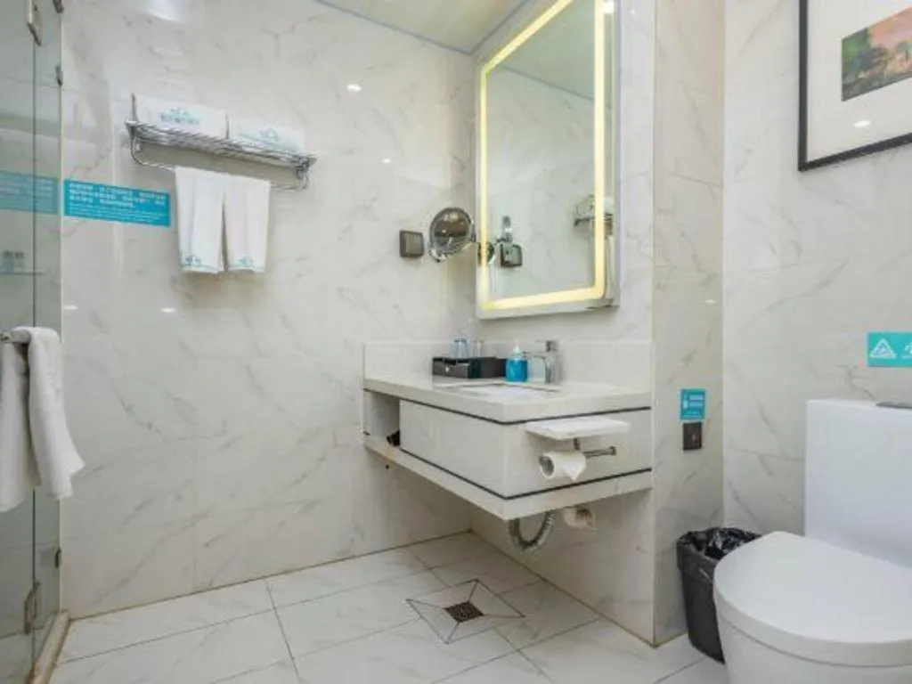 Qingdao Galaxy Holiday Hotel