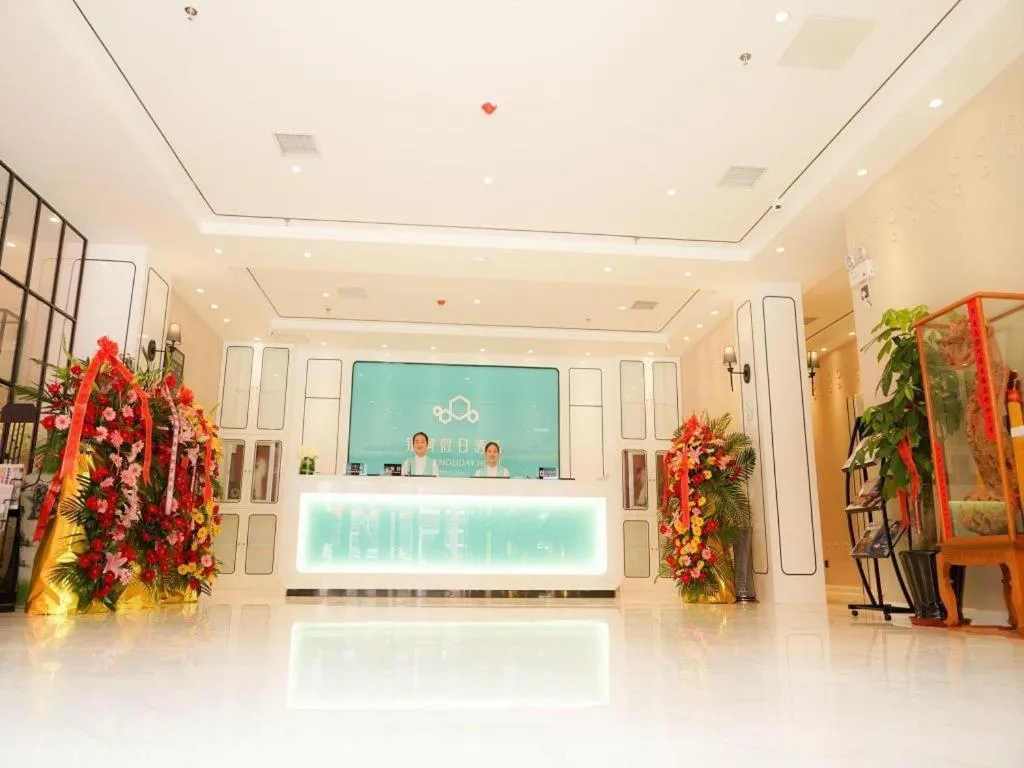 Qingdao Galaxy Holiday Hotel