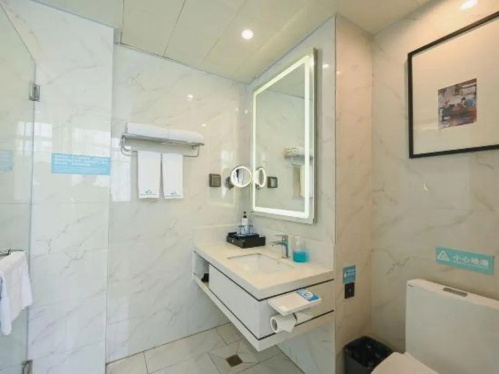 Qingdao Galaxy Holiday Hotel