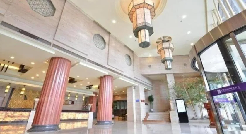 Excemon Yuyao Hemudu Hotel