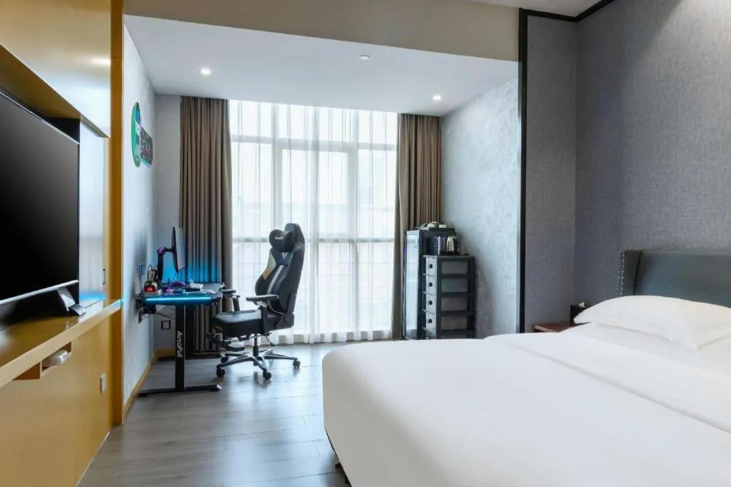 Bed in Excemon Yuyao Hemudu Hotel