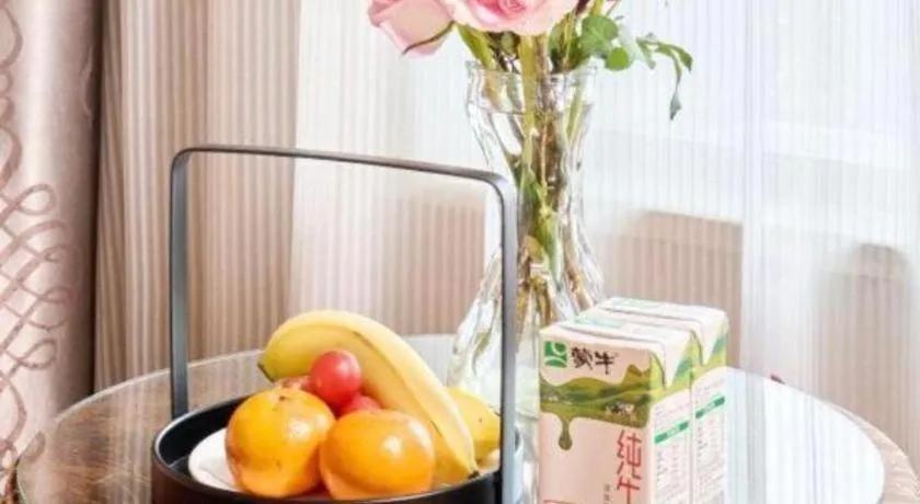 Mingdu Ziwei Garden Hotel