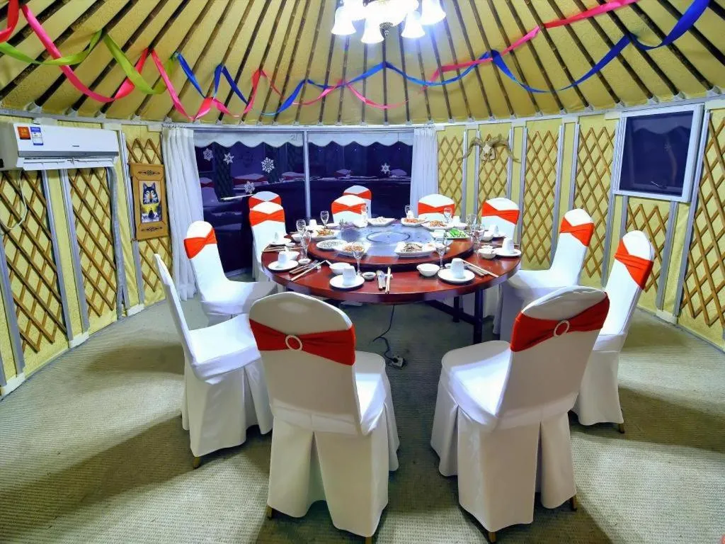 Mingdu Ziwei Garden Hotel