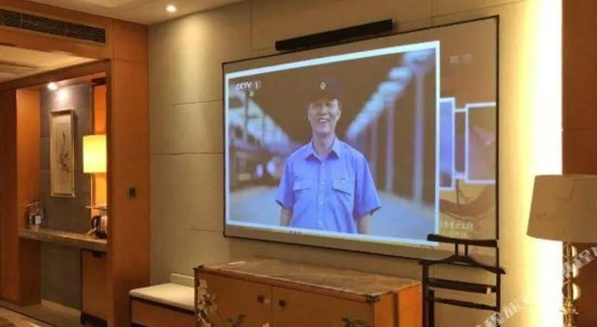 Mingdu Ziwei Garden Hotel