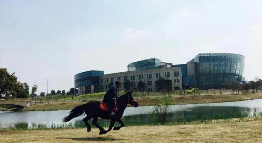 Mingdu Ziwei Garden Hotel
