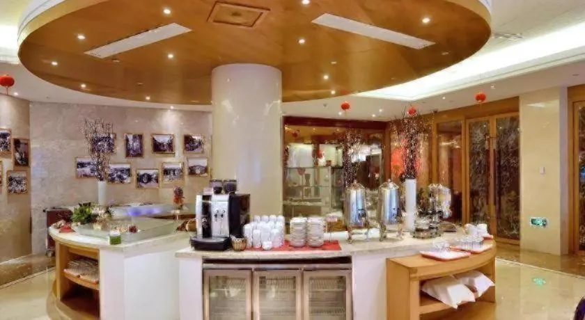 Mingdu Ziwei Garden Hotel