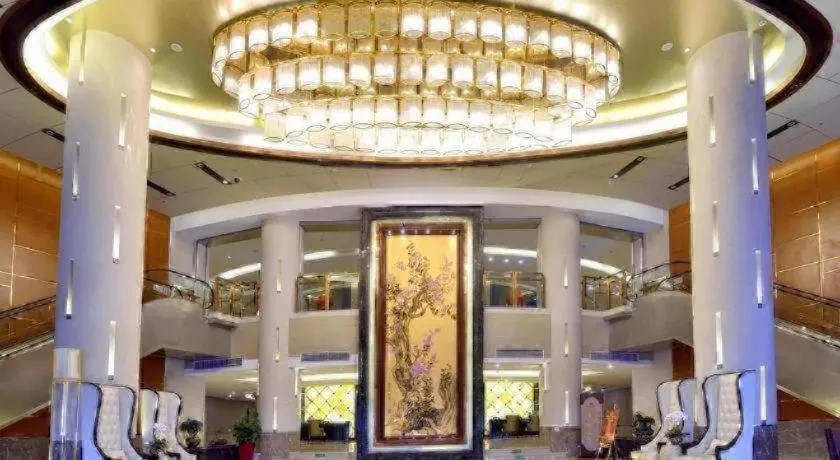 Mingdu Ziwei Garden Hotel