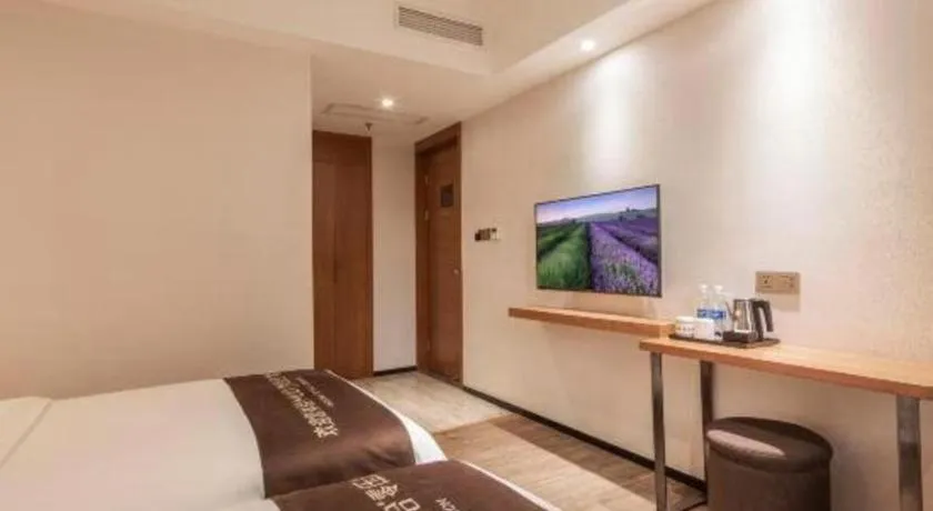 Bed in Insail Hotels Dongshankou Subway Station Guangzhou