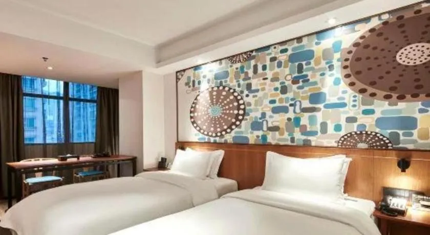 Bed in Insail Hotels Dongshankou Subway Station Guangzhou