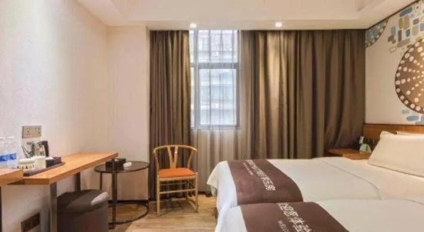 Bed in Insail Hotels Dongshankou Subway Station Guangzhou