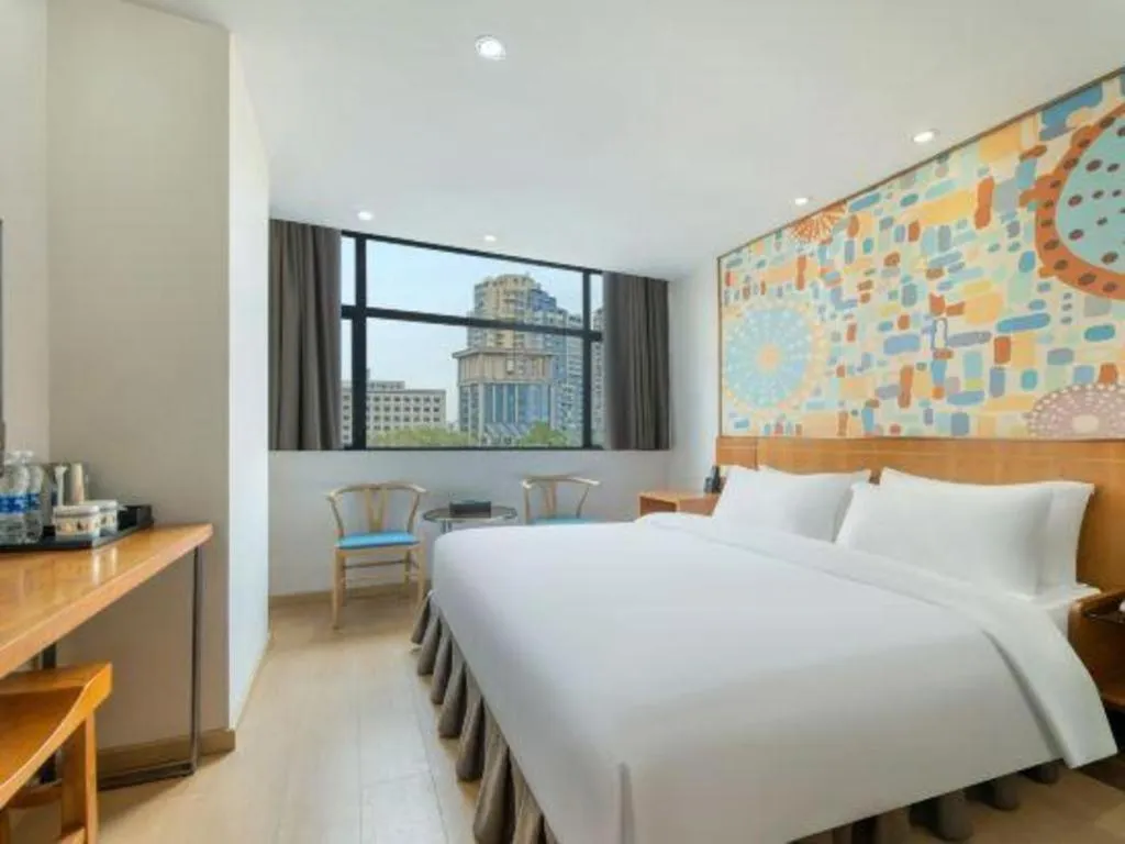 Bed in Insail Hotels Dongshankou Subway Station Guangzhou