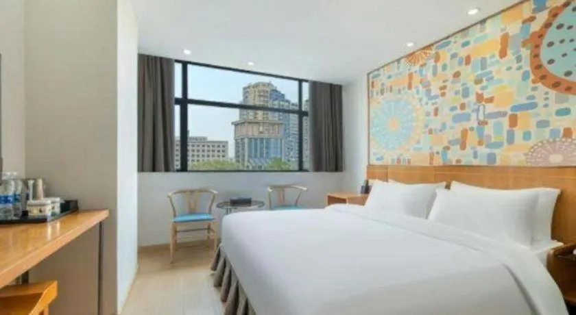 Bed in Insail Hotels Dongshankou Subway Station Guangzhou