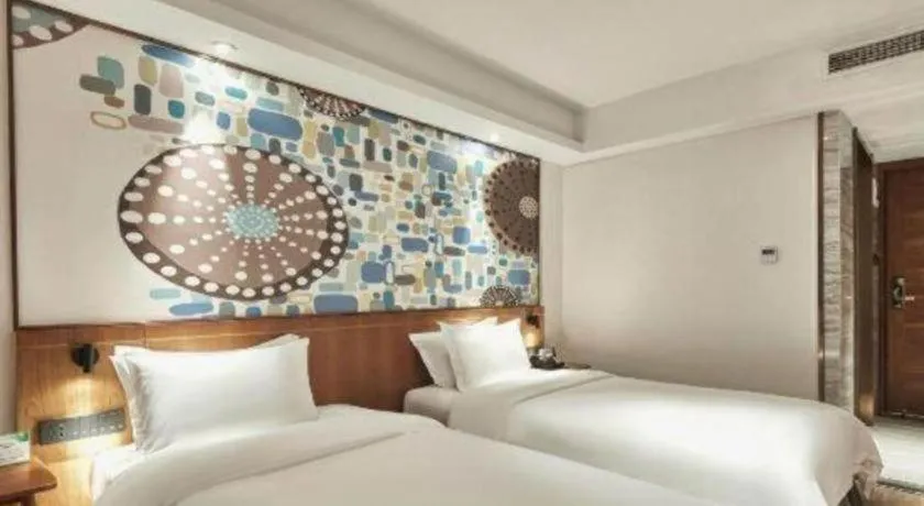 Bed in Insail Hotels Dongshankou Subway Station Guangzhou