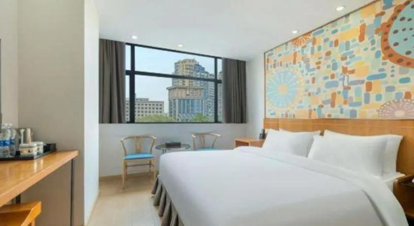 Bed in Insail Hotels Dongshankou Subway Station Guangzhou