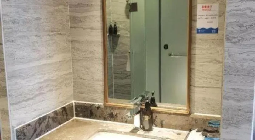 Insail Hotels Dongshankou Subway Station Guangzhou