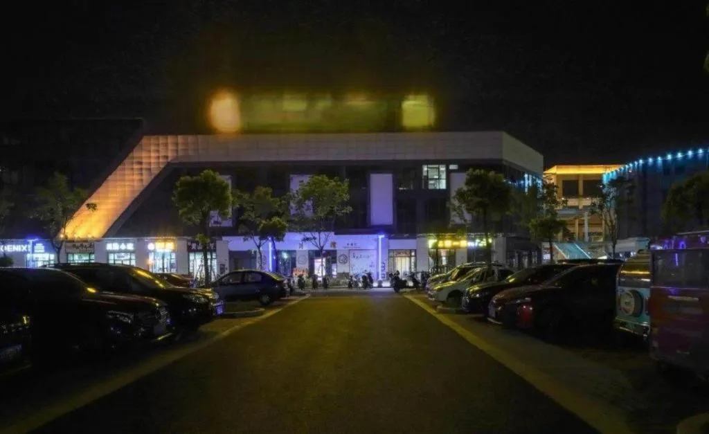 Suzhou Phoenix Hotspring Resort