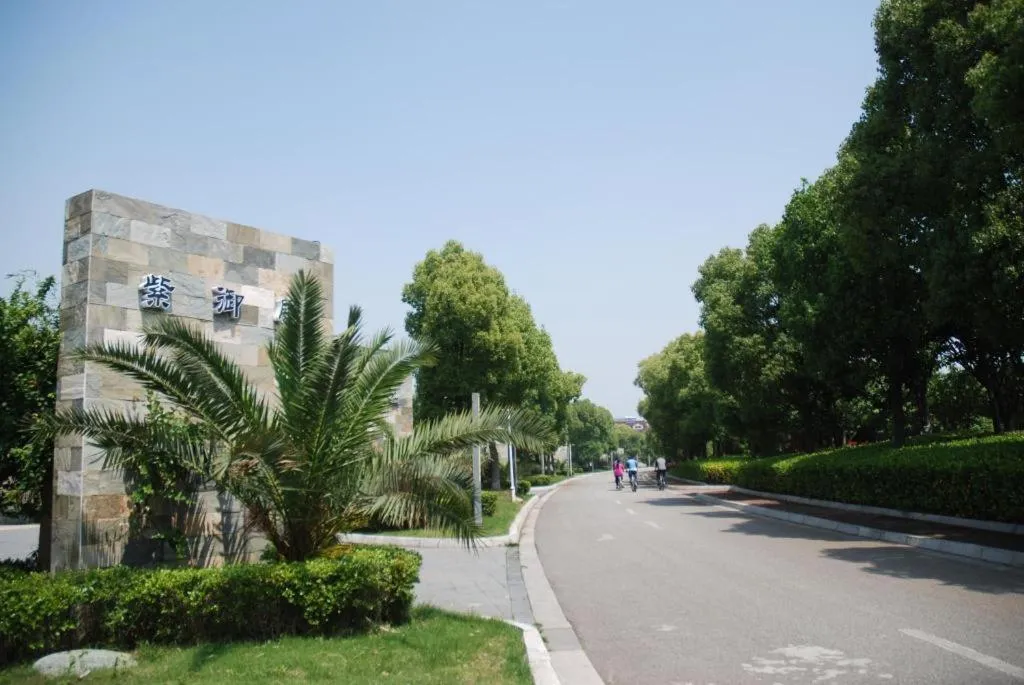 Suzhou Phoenix Hotspring Resort