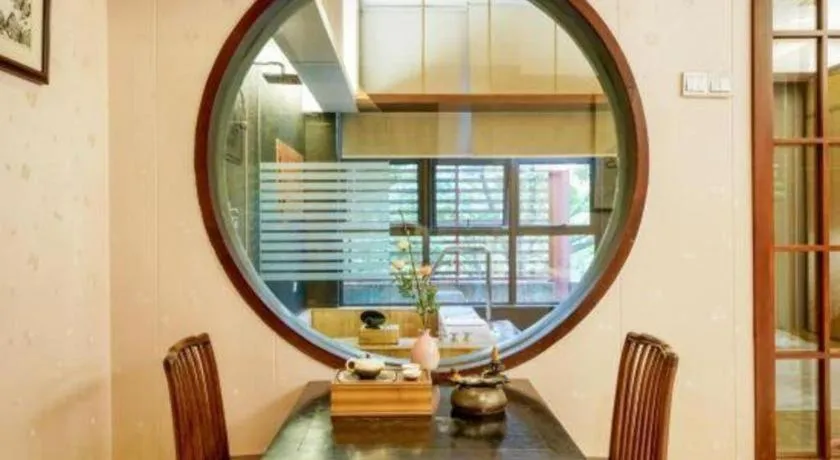 Suzhou Phoenix Hotspring Resort