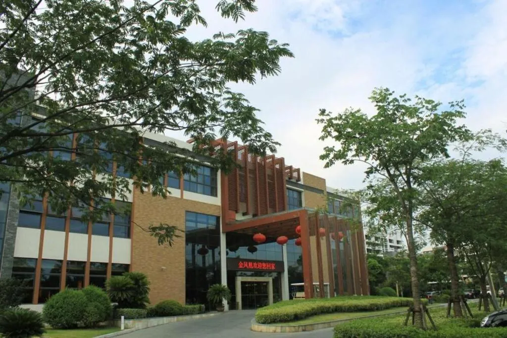 Suzhou Phoenix Hotspring Resort