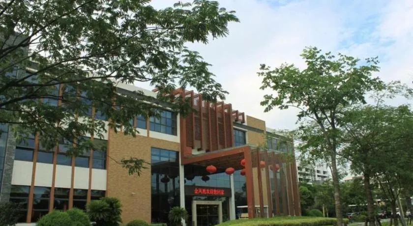 Suzhou Phoenix Hotspring Resort