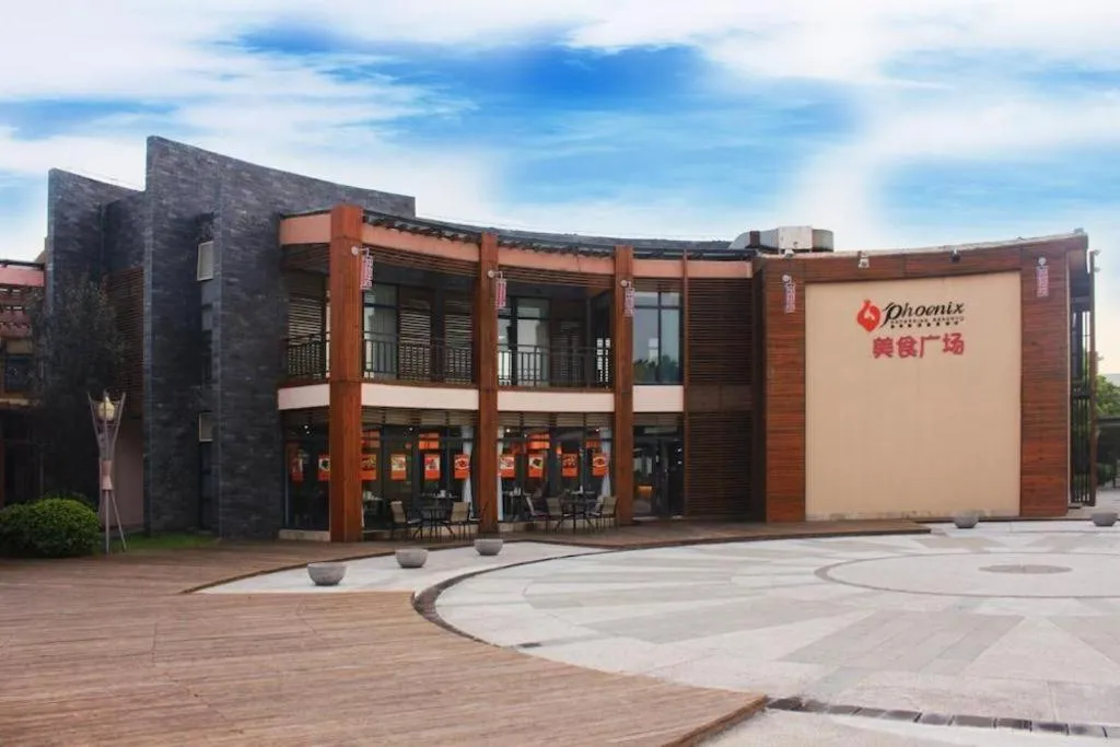 Suzhou Phoenix Hotspring Resort
