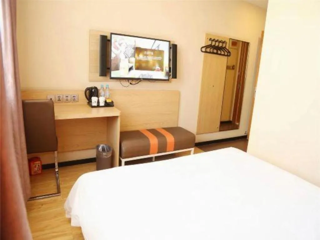 Bed in IU Hotel Tianjin Youyi Road Meijiang Exhibition Meiniu Metro Station