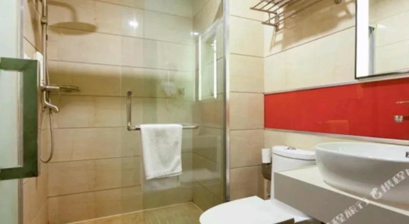 IU Hotel Tianjin Youyi Road Meijiang Exhibition Meiniu Metro Station