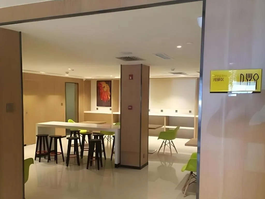 IU Hotel Tianjin Youyi Road Meijiang Exhibition Meiniu Metro Station