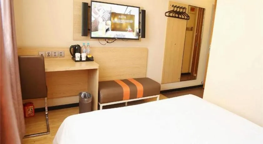 Bed in IU Hotel Tianjin Youyi Road Meijiang Exhibition Meiniu Metro Station