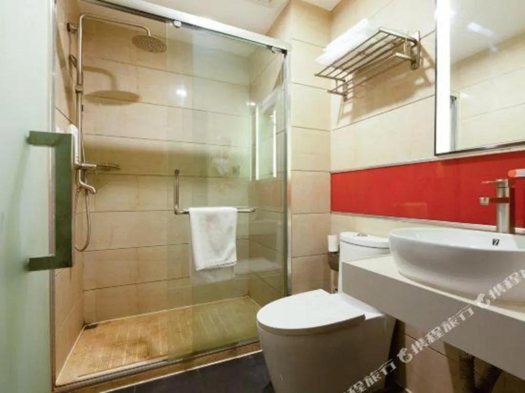 IU Hotel Tianjin Youyi Road Meijiang Exhibition Meiniu Metro Station