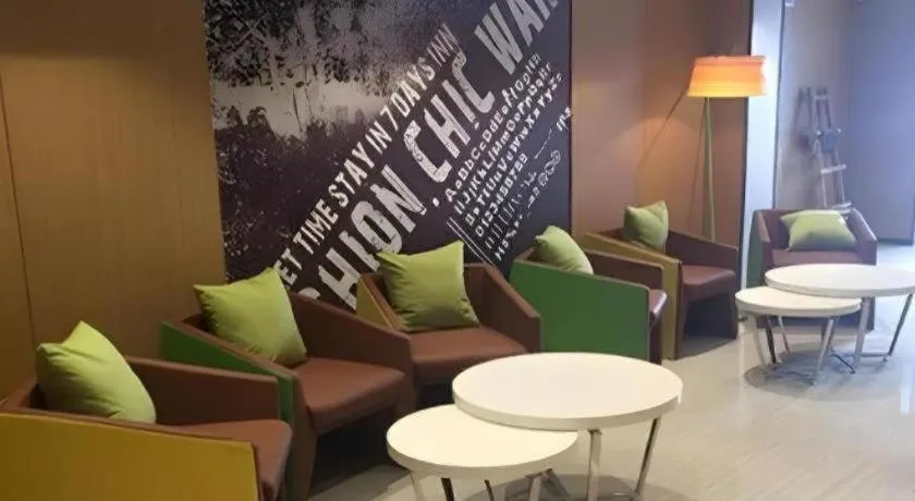 IU Hotel Tianjin Youyi Road Meijiang Exhibition Meiniu Metro Station