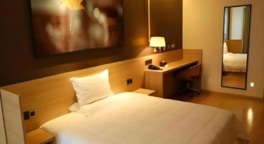 Bed in IU Hotel Chengdu High-Tech Zone Longhu Times Street