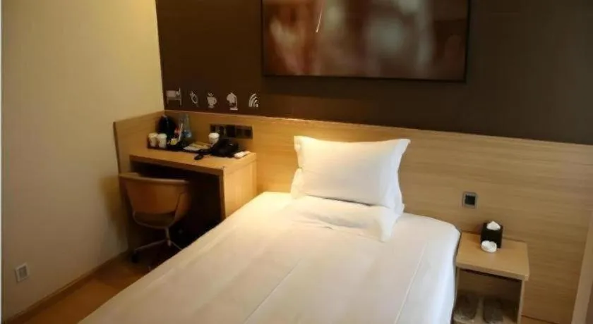 Bed in IU Hotel Chengdu High-Tech Zone Longhu Times Street