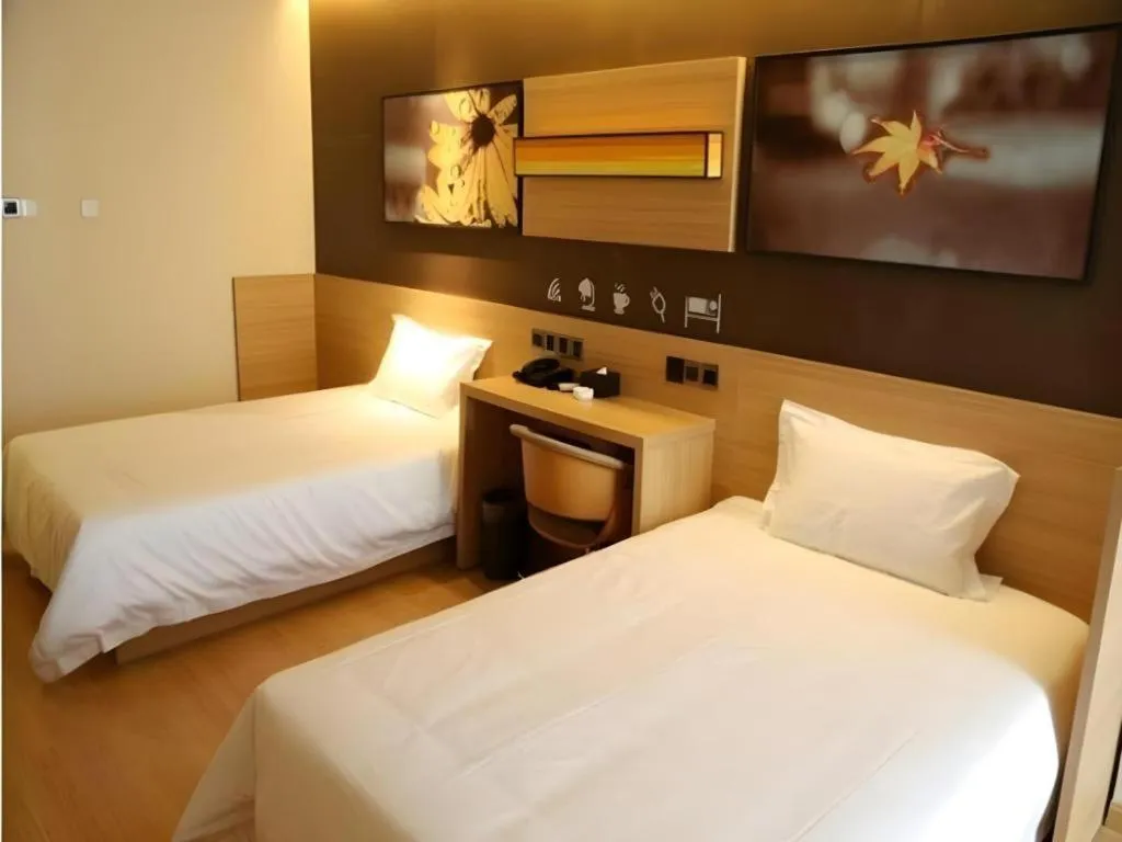 Bed in IU Hotel Chengdu High-Tech Zone Longhu Times Street