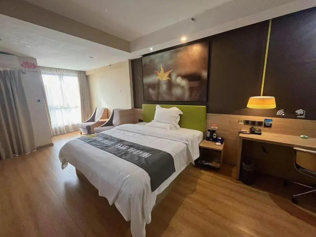 Bed in IU Hotel Chengdu High-Tech Zone Longhu Times Street