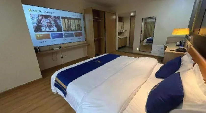 Bed in IU Hotel Chengdu High-Tech Zone Longhu Times Street