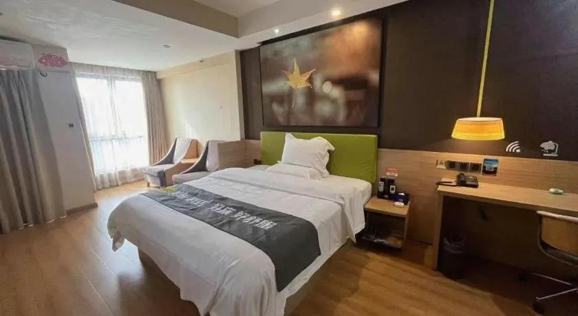 Bed in IU Hotel Chengdu High-Tech Zone Longhu Times Street