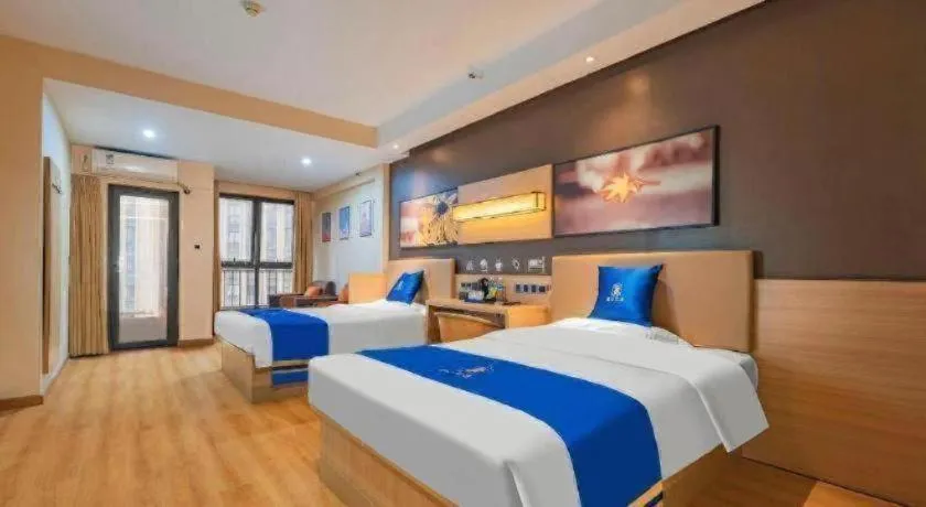 Bed in IU Hotel Chengdu High-Tech Zone Longhu Times Street