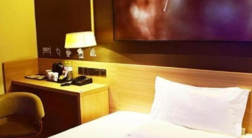 Bed in IU Hotel Chengdu High-Tech Zone Longhu Times Street