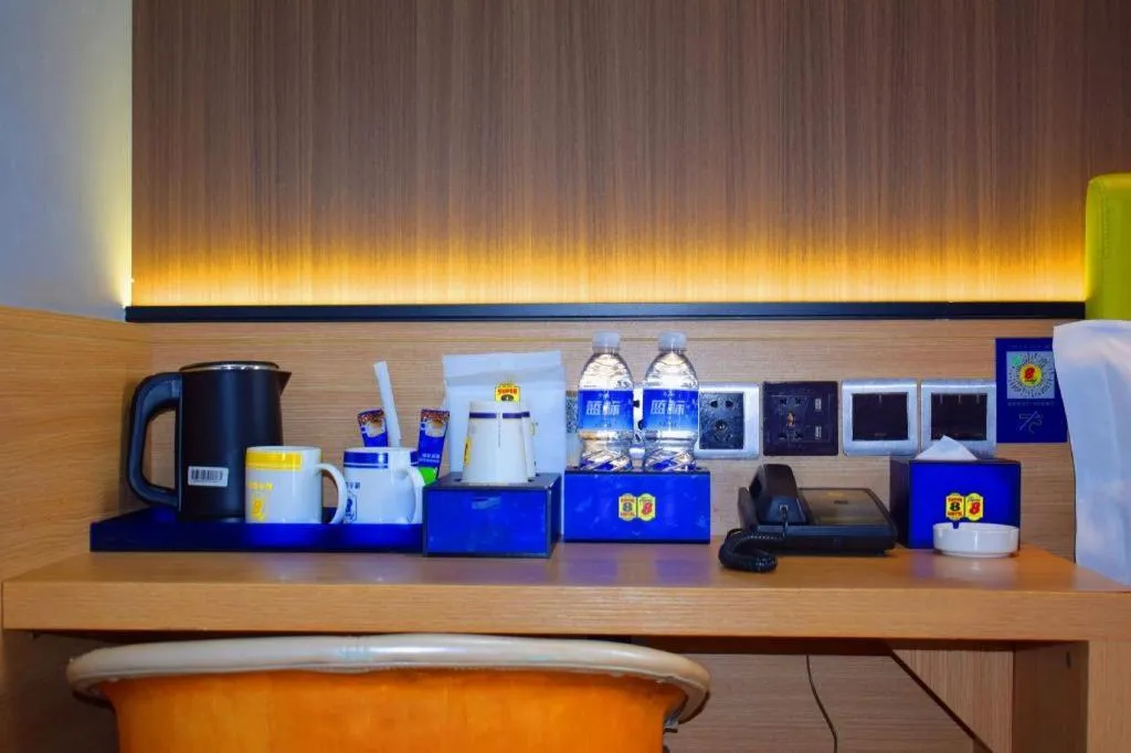 IU Hotel Chengdu High-Tech Zone Longhu Times Street