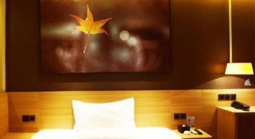 Bed in IU Hotel Chengdu High-Tech Zone Longhu Times Street