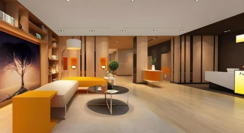 IU Hotel Chengdu High-Tech Zone Longhu Times Street