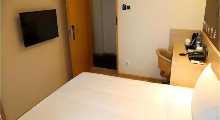 Bed in IU Hotel Chengdu High-Tech Zone Longhu Times Street