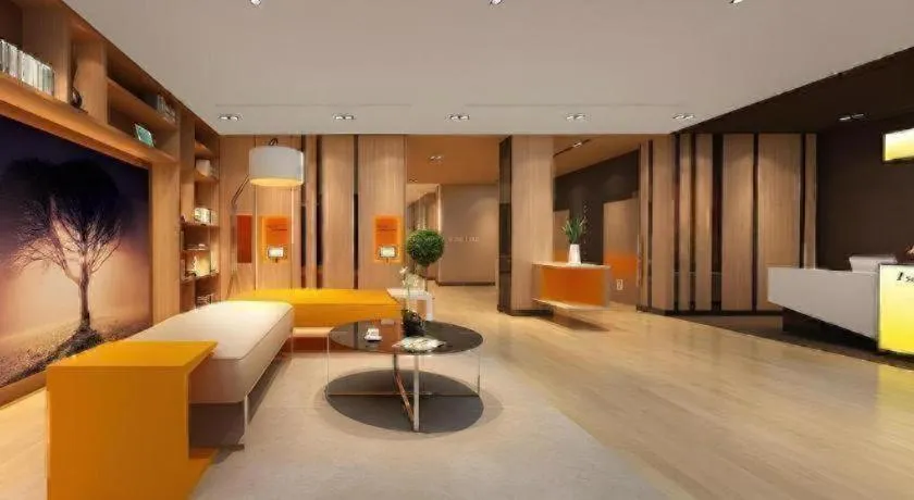 IU Hotel Chengdu High-Tech Zone Longhu Times Street