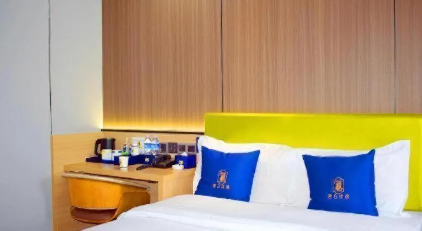 Bed in IU Hotel Chengdu High-Tech Zone Longhu Times Street