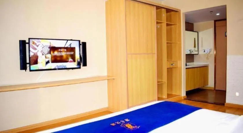 Bed in IU Hotel Chengdu High-Tech Zone Longhu Times Street