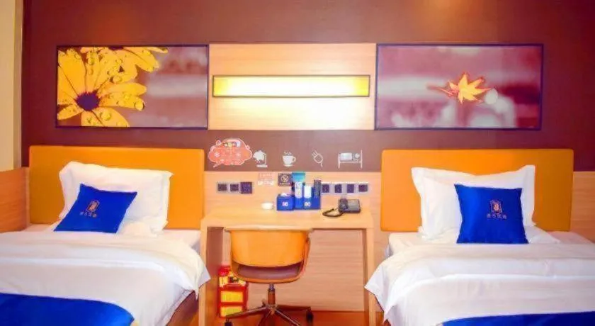 Bed in IU Hotel Chengdu High-Tech Zone Longhu Times Street