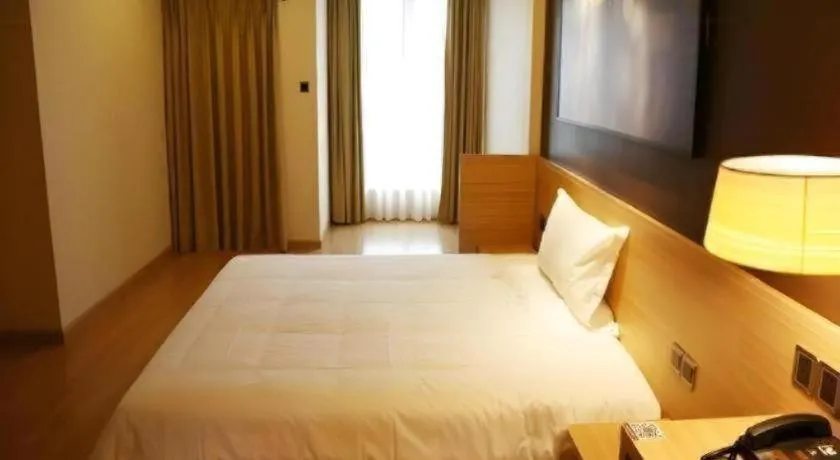 Bed in IU Hotel Chengdu High-Tech Zone Longhu Times Street