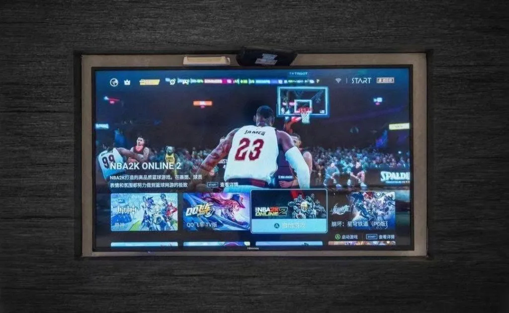 IU Hotel Chengdu High-Tech Zone Longhu Times Street