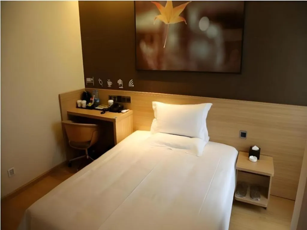 Bed in IU Hotel Chengdu High-Tech Zone Longhu Times Street